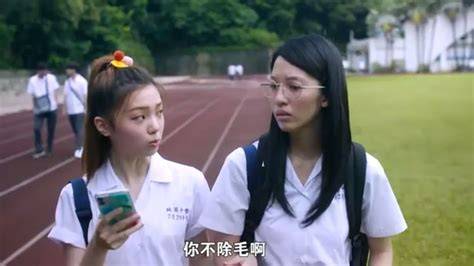 小蓝视频 微电影